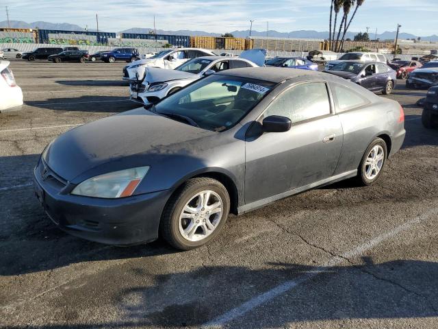 Photo 0 VIN: 1HGCM72387A002831 - HONDA ACCORD LX 