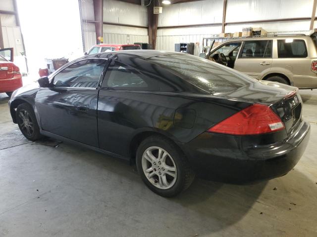 Photo 1 VIN: 1HGCM72396A021287 - HONDA ACCORD 