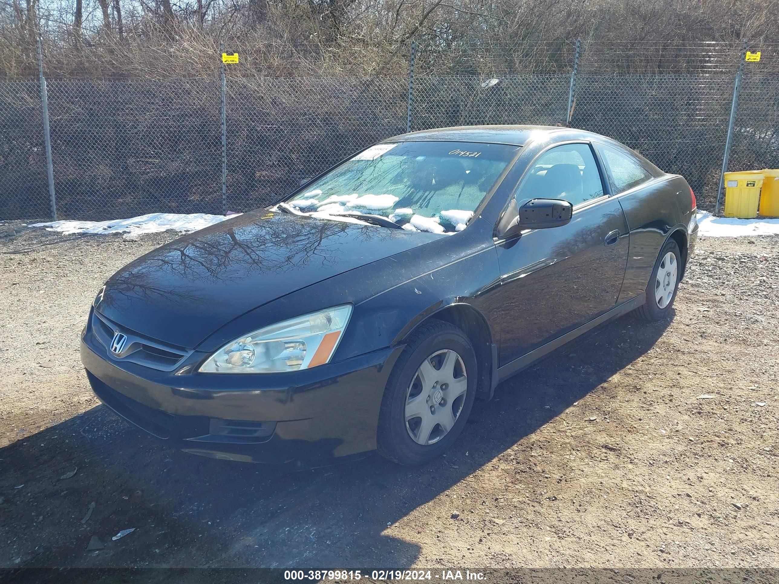 Photo 5 VIN: 1HGCM72397A014521 - HONDA ACCORD 