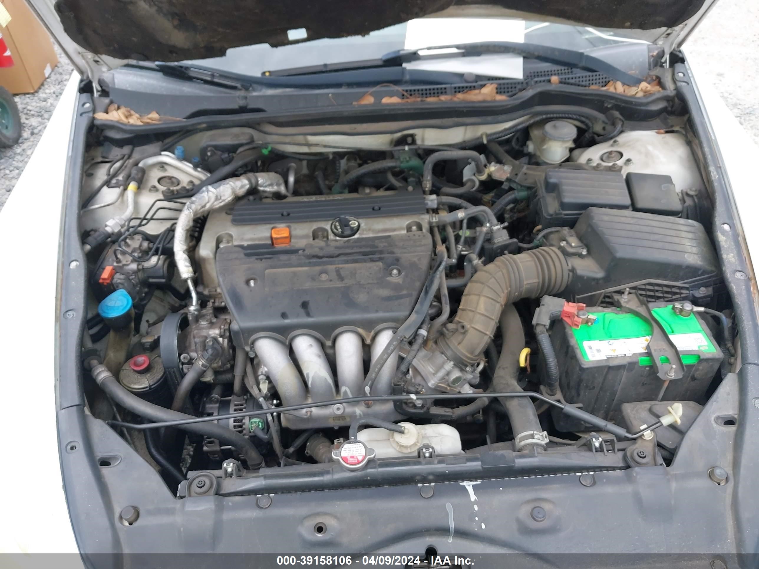 Photo 9 VIN: 1HGCM723X6A014249 - HONDA ACCORD 