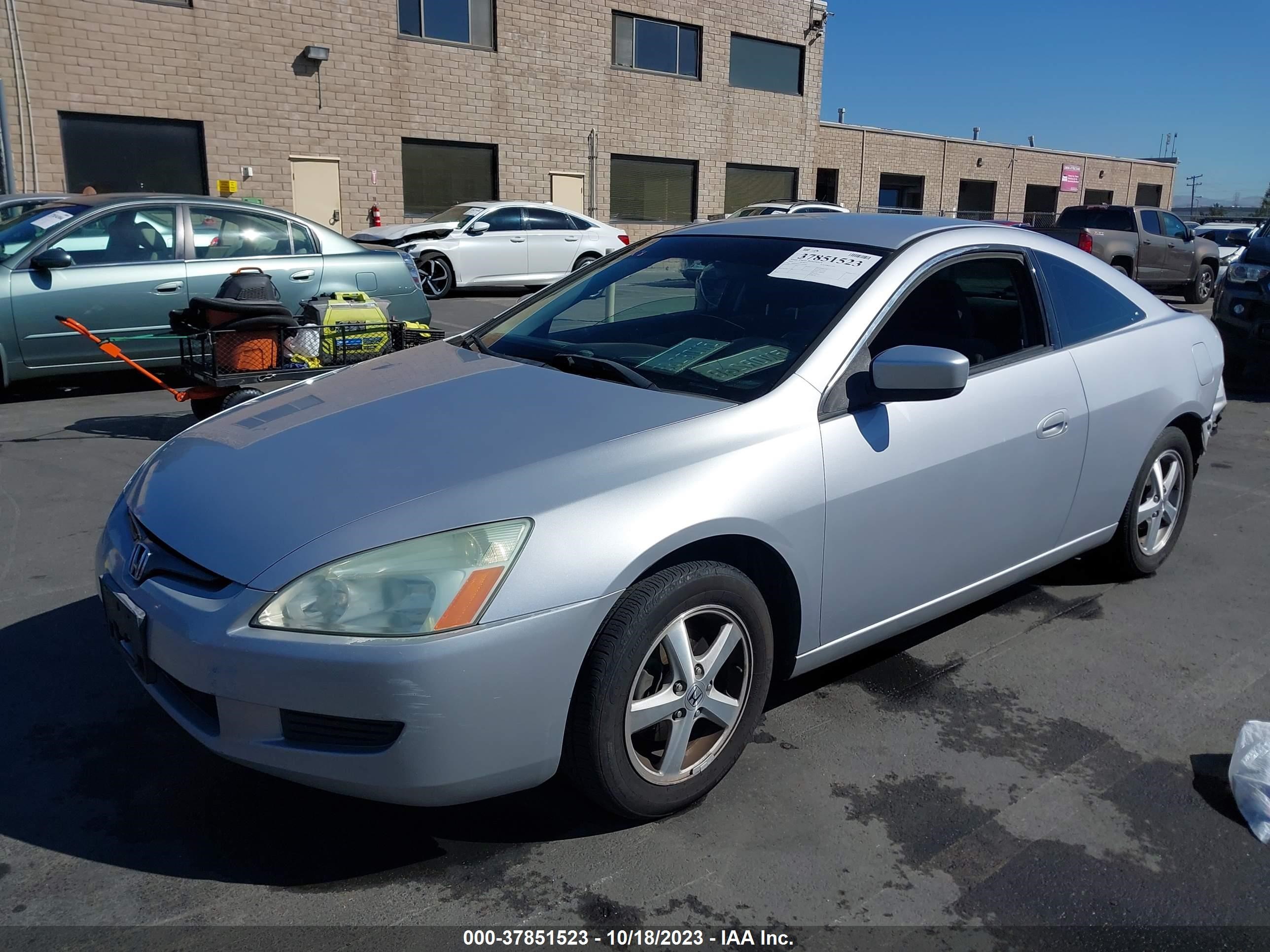 Photo 1 VIN: 1HGCM72515A027861 - HONDA ACCORD 