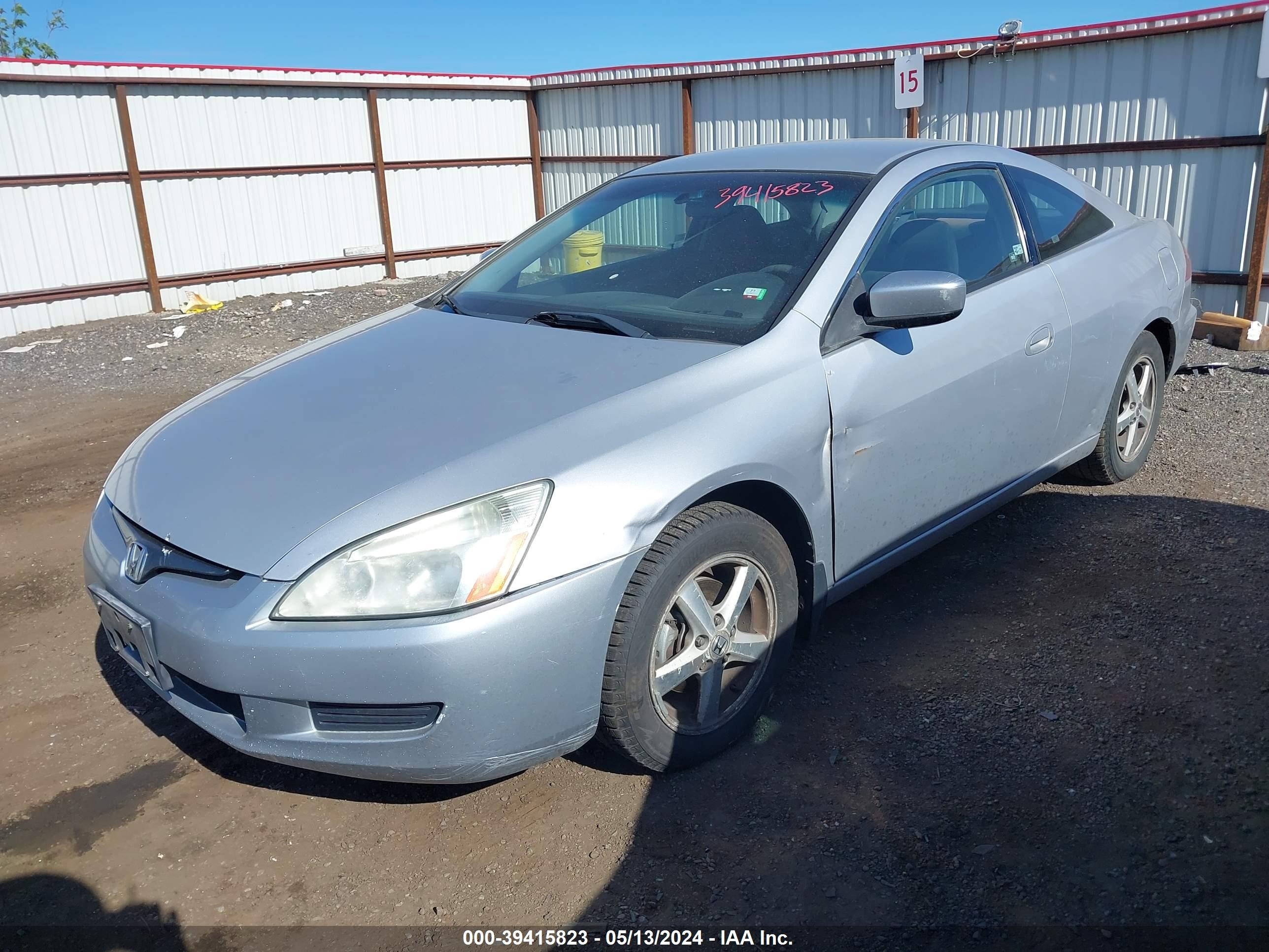 Photo 1 VIN: 1HGCM72535A026601 - HONDA ACCORD 