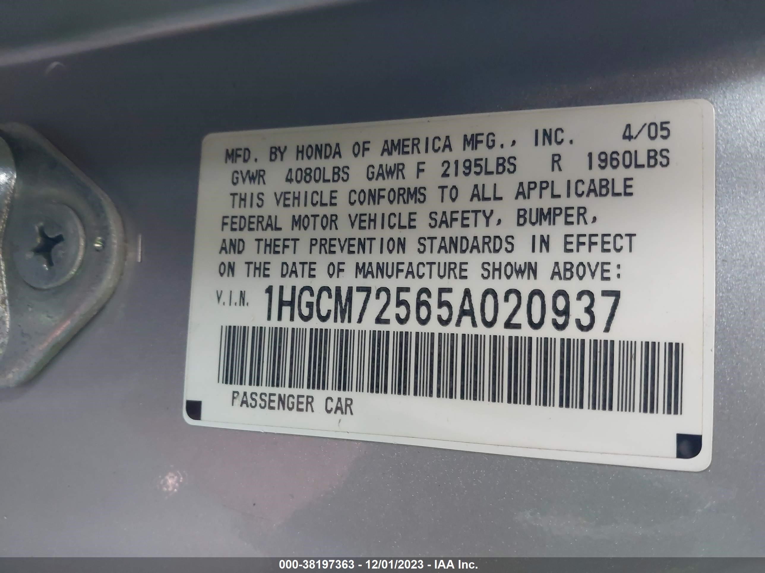 Photo 8 VIN: 1HGCM72565A020937 - HONDA ACCORD 