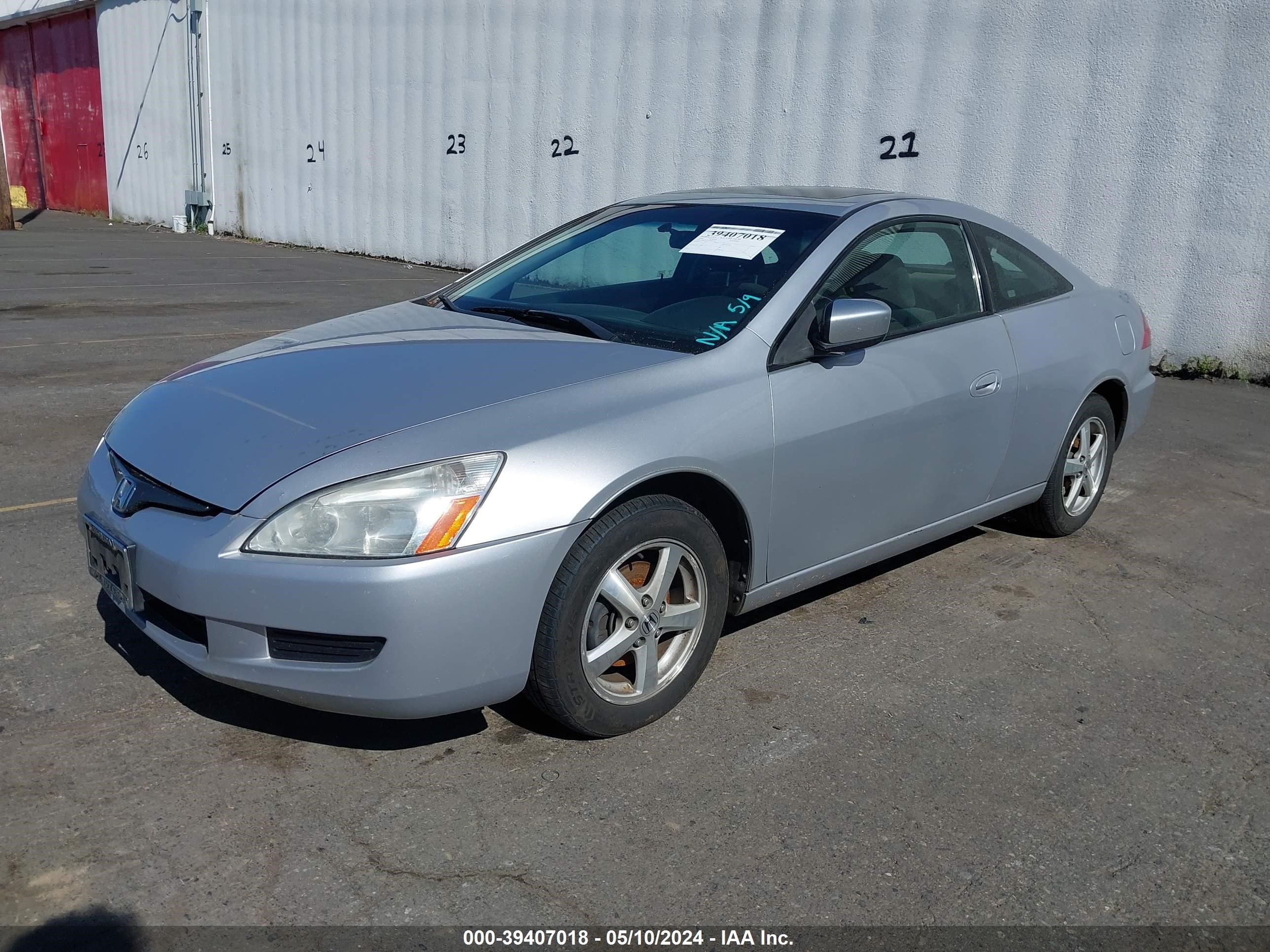 Photo 1 VIN: 1HGCM72574A010139 - HONDA ACCORD 