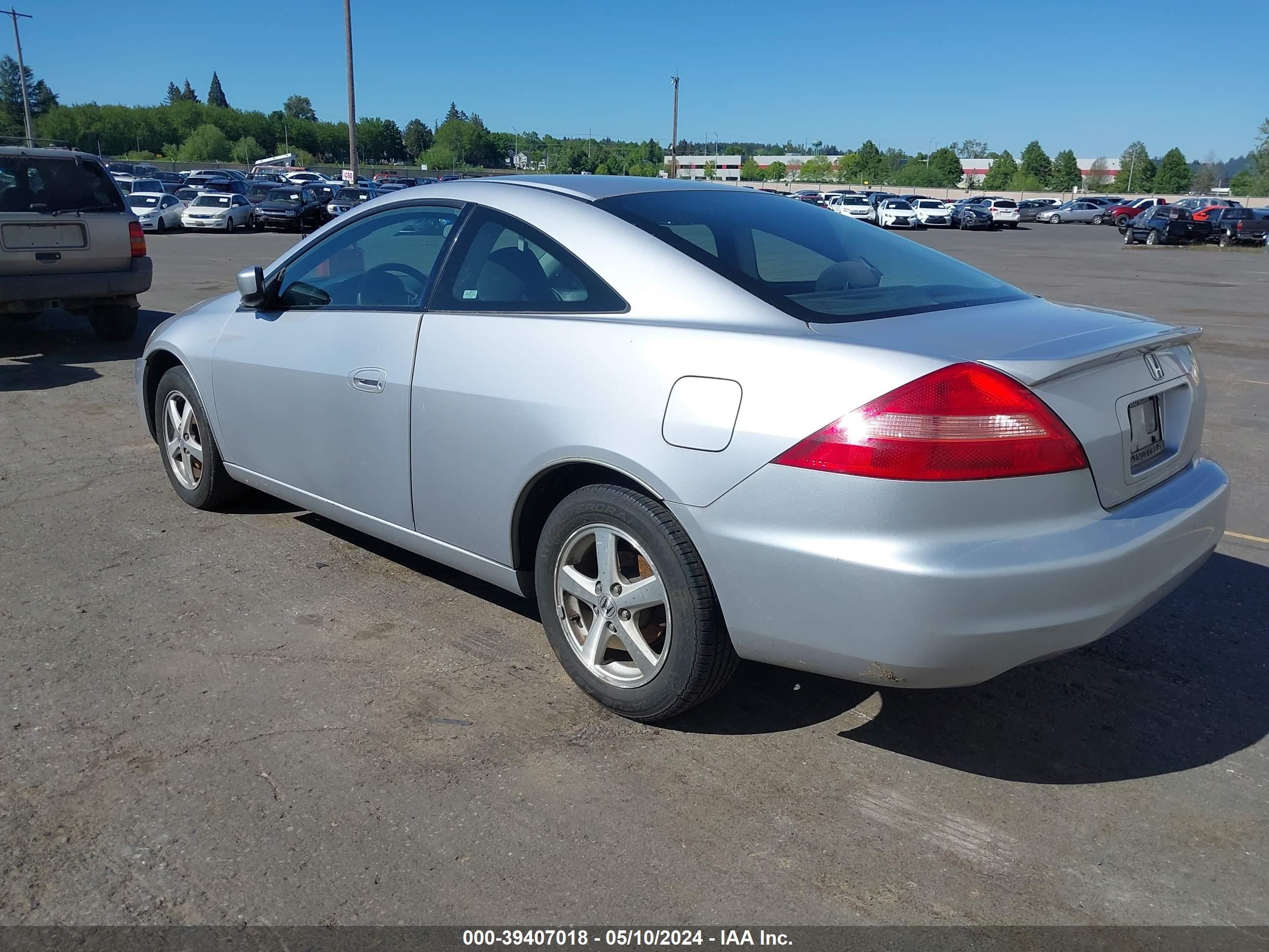 Photo 2 VIN: 1HGCM72574A010139 - HONDA ACCORD 