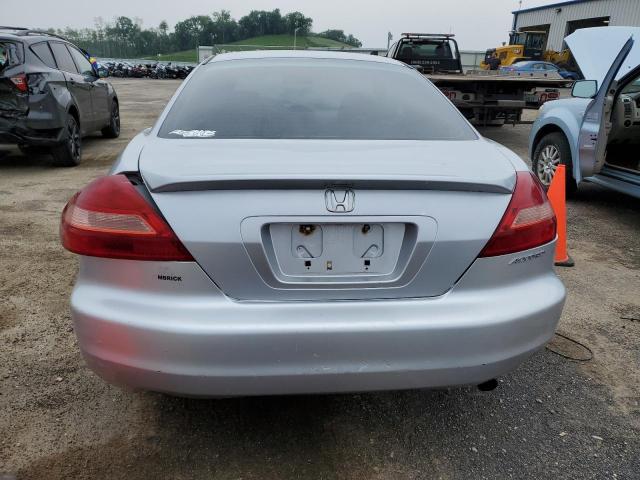 Photo 5 VIN: 1HGCM72595A027185 - HONDA ACCORD 