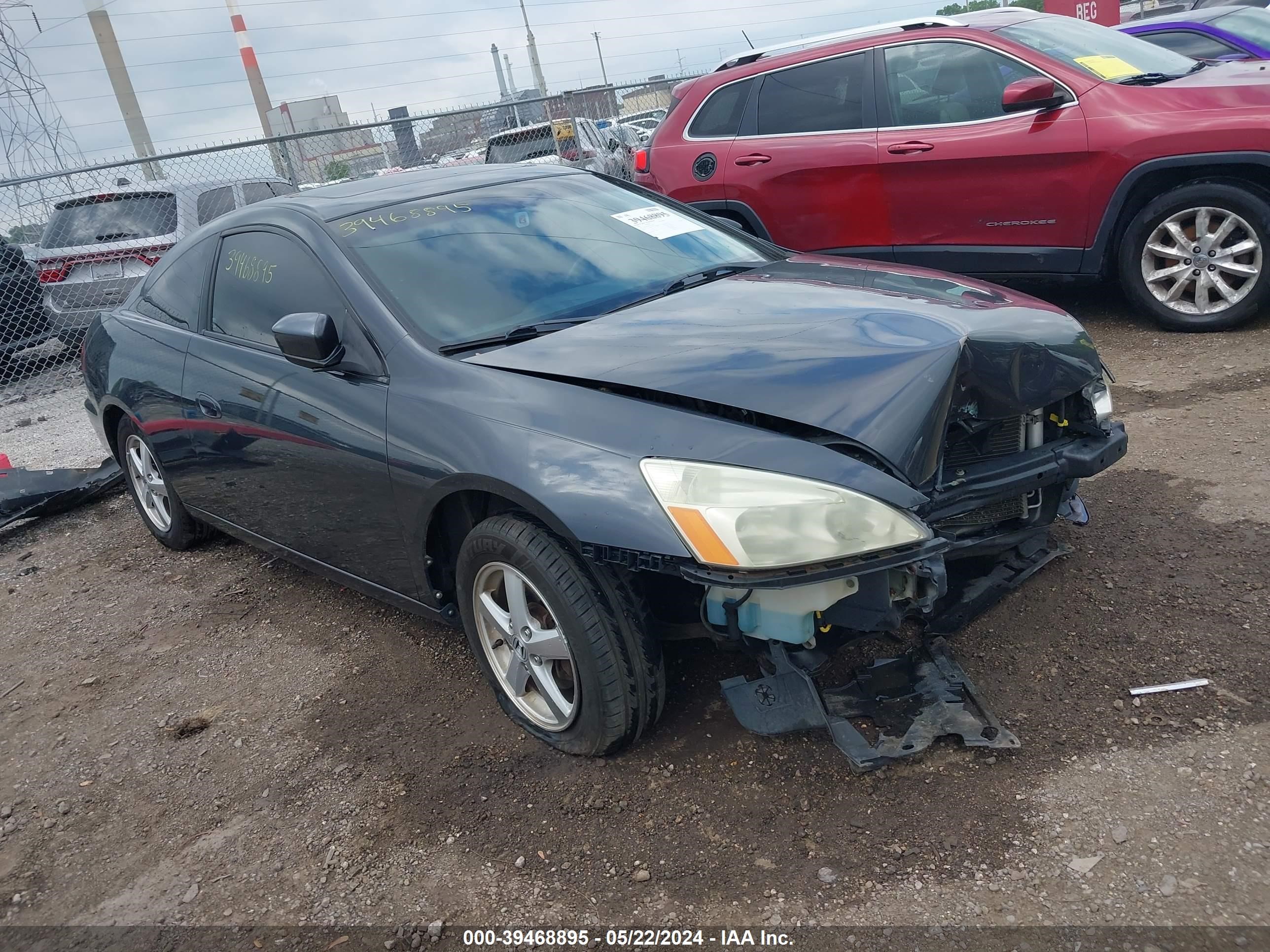 Photo 0 VIN: 1HGCM72605A016388 - HONDA ACCORD 