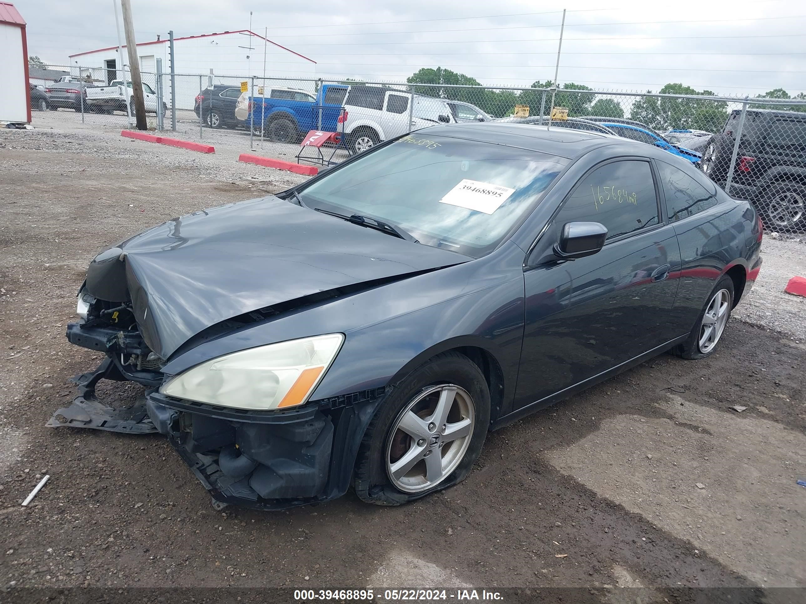 Photo 1 VIN: 1HGCM72605A016388 - HONDA ACCORD 