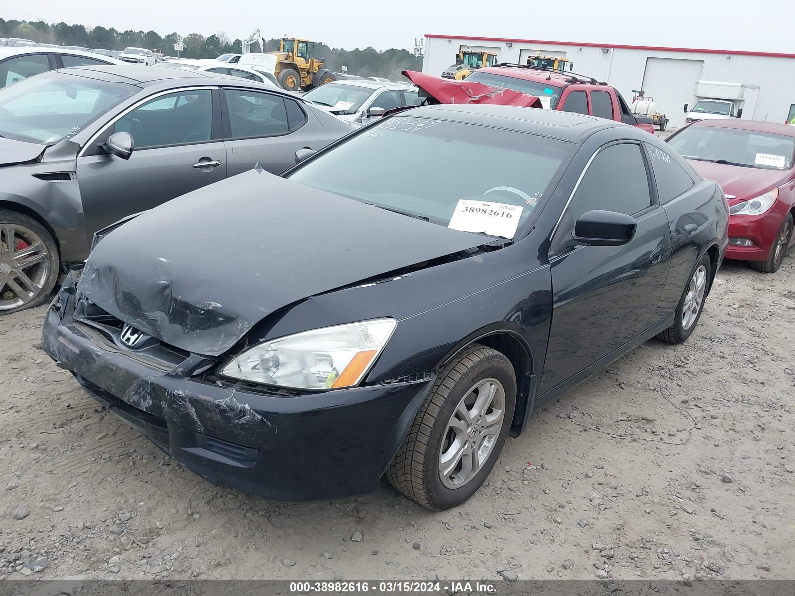 Photo 1 VIN: 1HGCM72606A006235 - HONDA ACCORD 