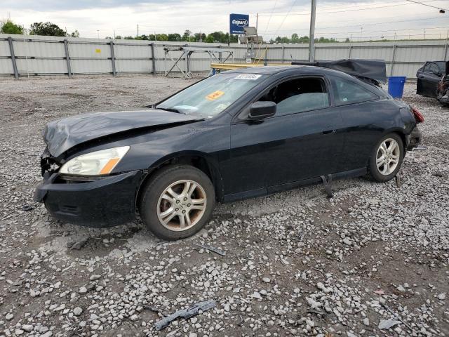 Photo 0 VIN: 1HGCM72607A011548 - HONDA ACCORD EX 