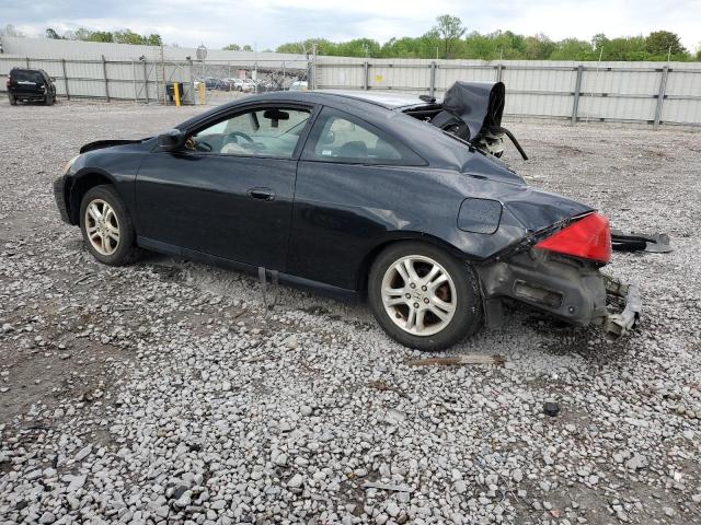 Photo 1 VIN: 1HGCM72607A011548 - HONDA ACCORD EX 