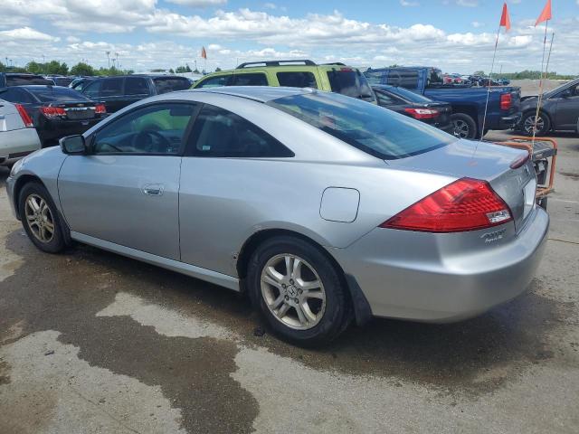 Photo 1 VIN: 1HGCM72607A021884 - HONDA ACCORD EX 