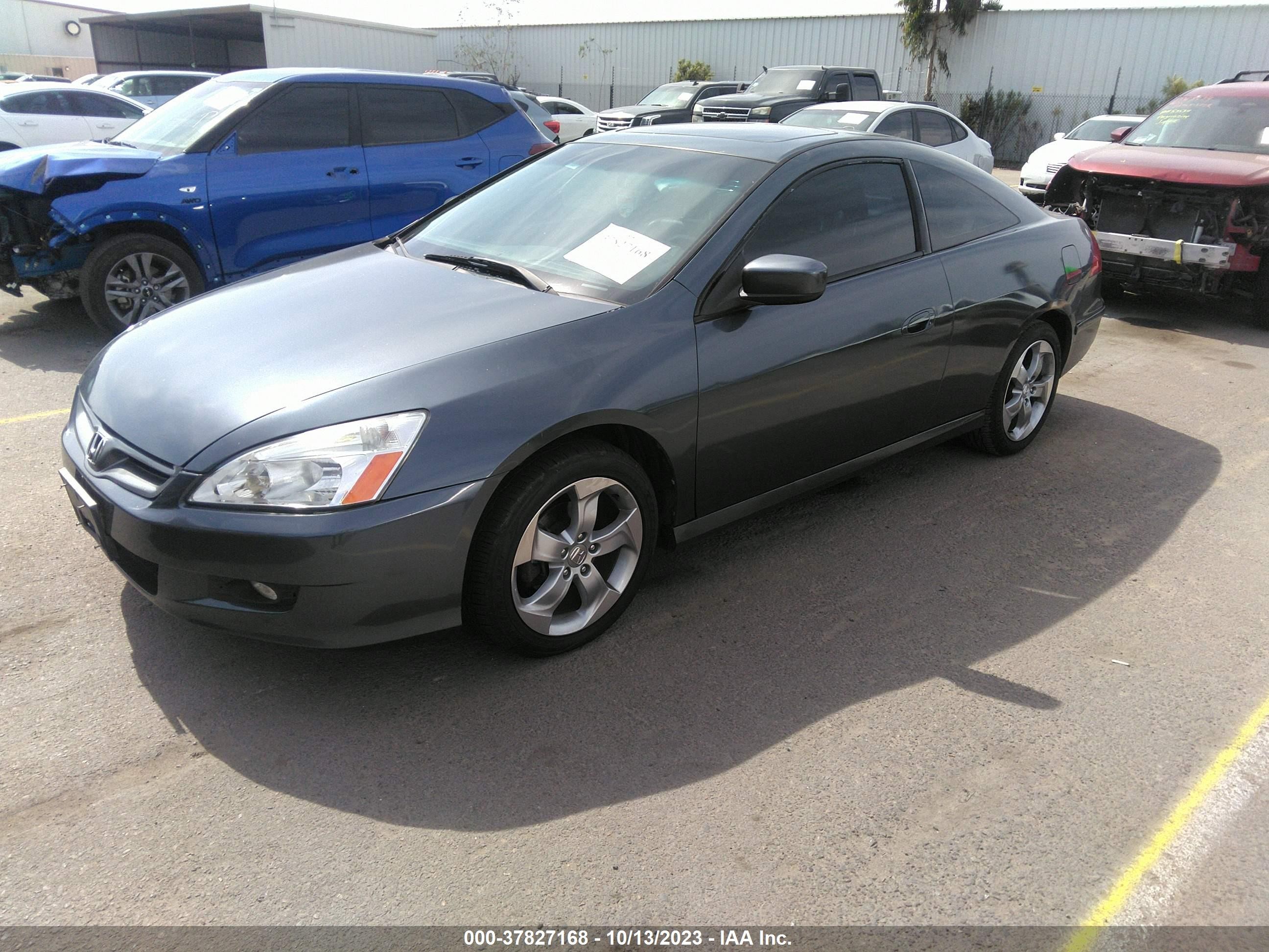 Photo 1 VIN: 1HGCM72607A022467 - HONDA ACCORD 