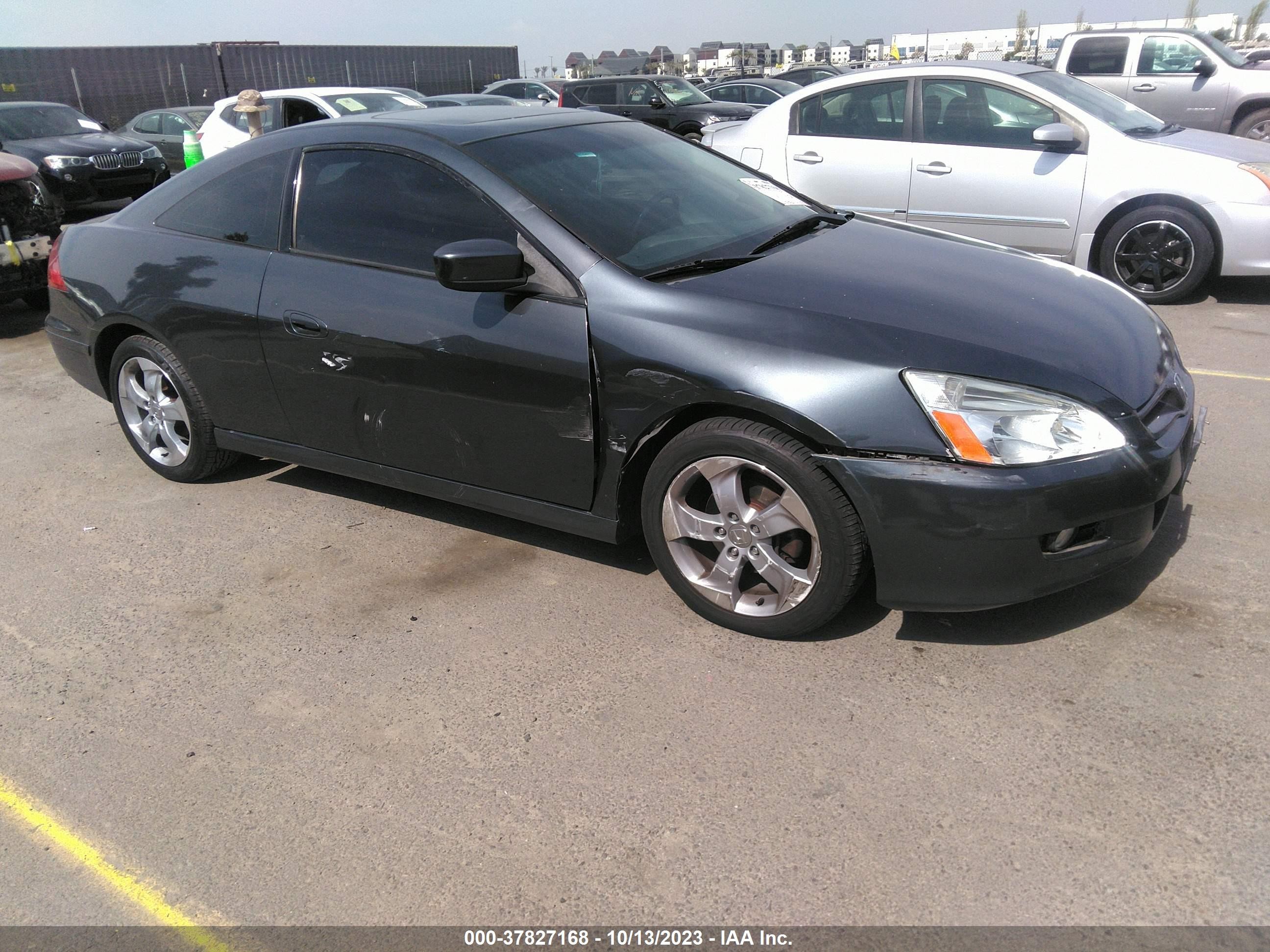 Photo 5 VIN: 1HGCM72607A022467 - HONDA ACCORD 