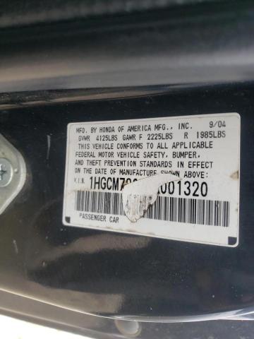 Photo 9 VIN: 1HGCM72615A001320 - HONDA ACCORD EX 