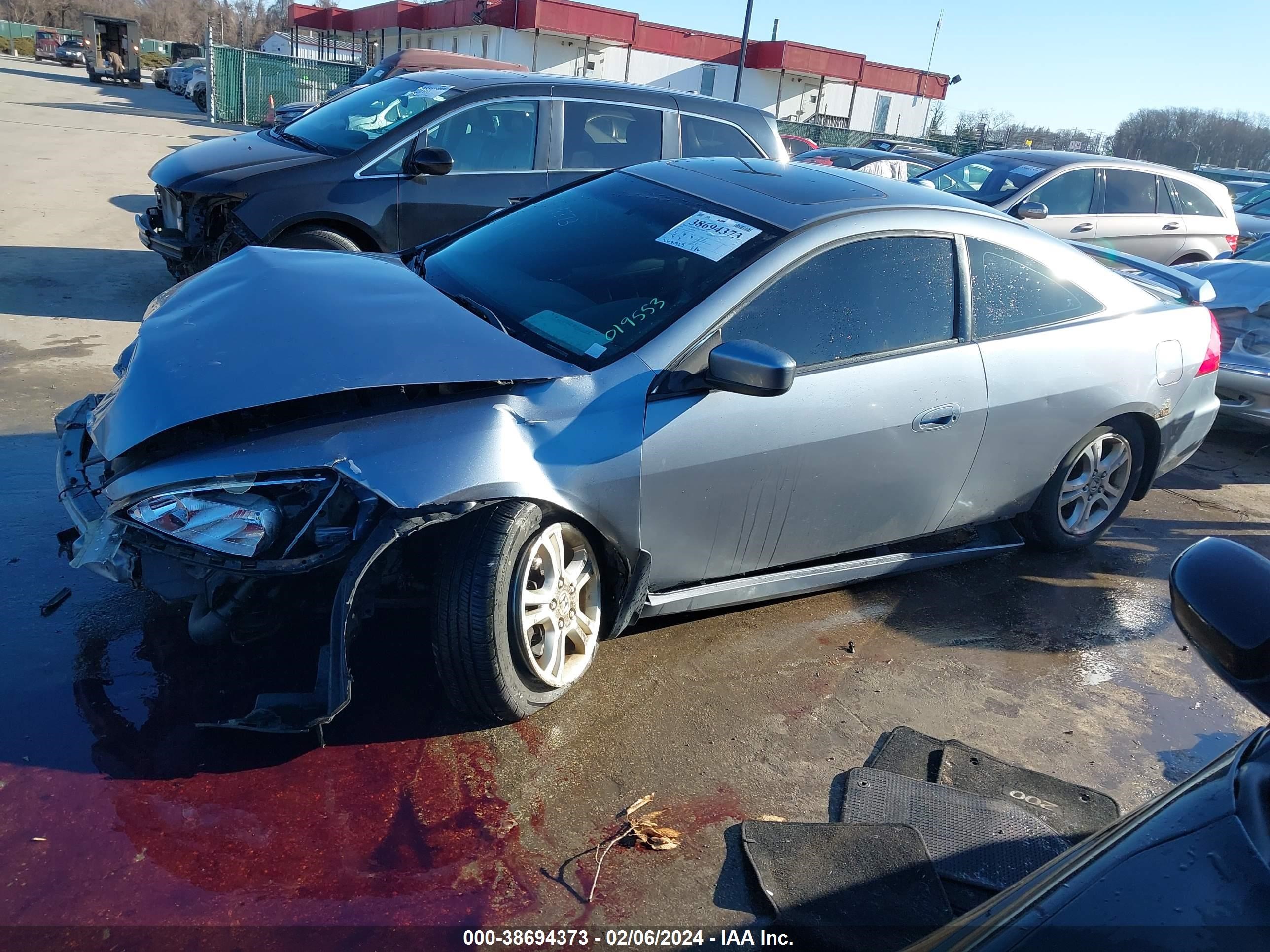 Photo 14 VIN: 1HGCM72626A019553 - HONDA ACCORD 