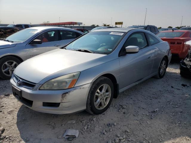 Photo 0 VIN: 1HGCM72627A010823 - HONDA ACCORD EX 