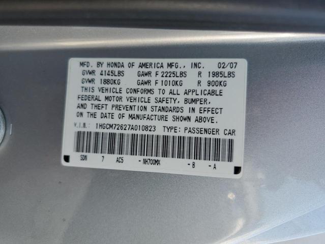 Photo 12 VIN: 1HGCM72627A010823 - HONDA ACCORD EX 