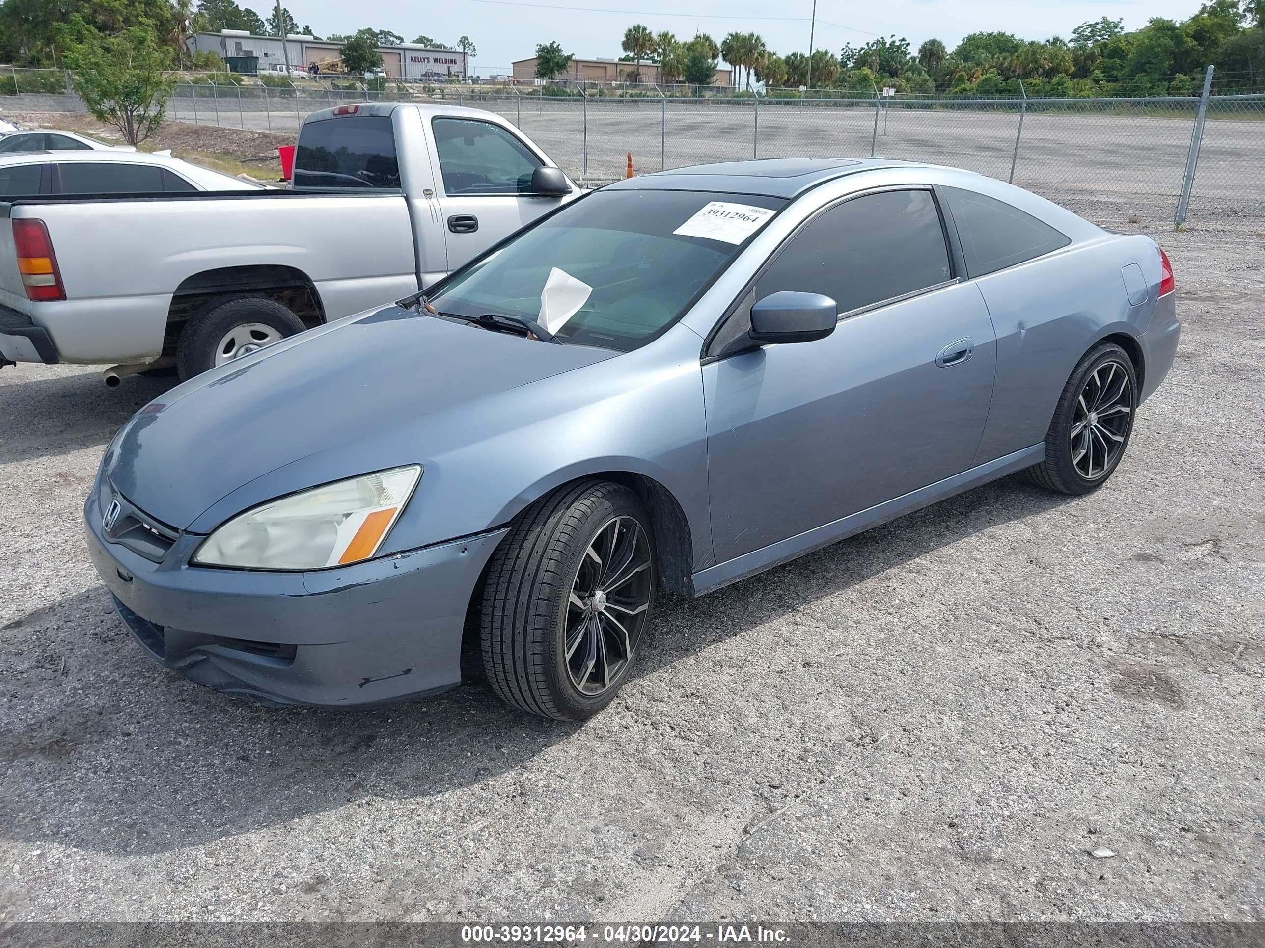 Photo 1 VIN: 1HGCM72627A015990 - HONDA ACCORD 