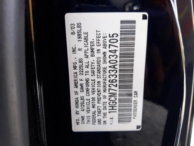 Photo 11 VIN: 1HGCM72633A034705 - HONDA ACCORD EX 