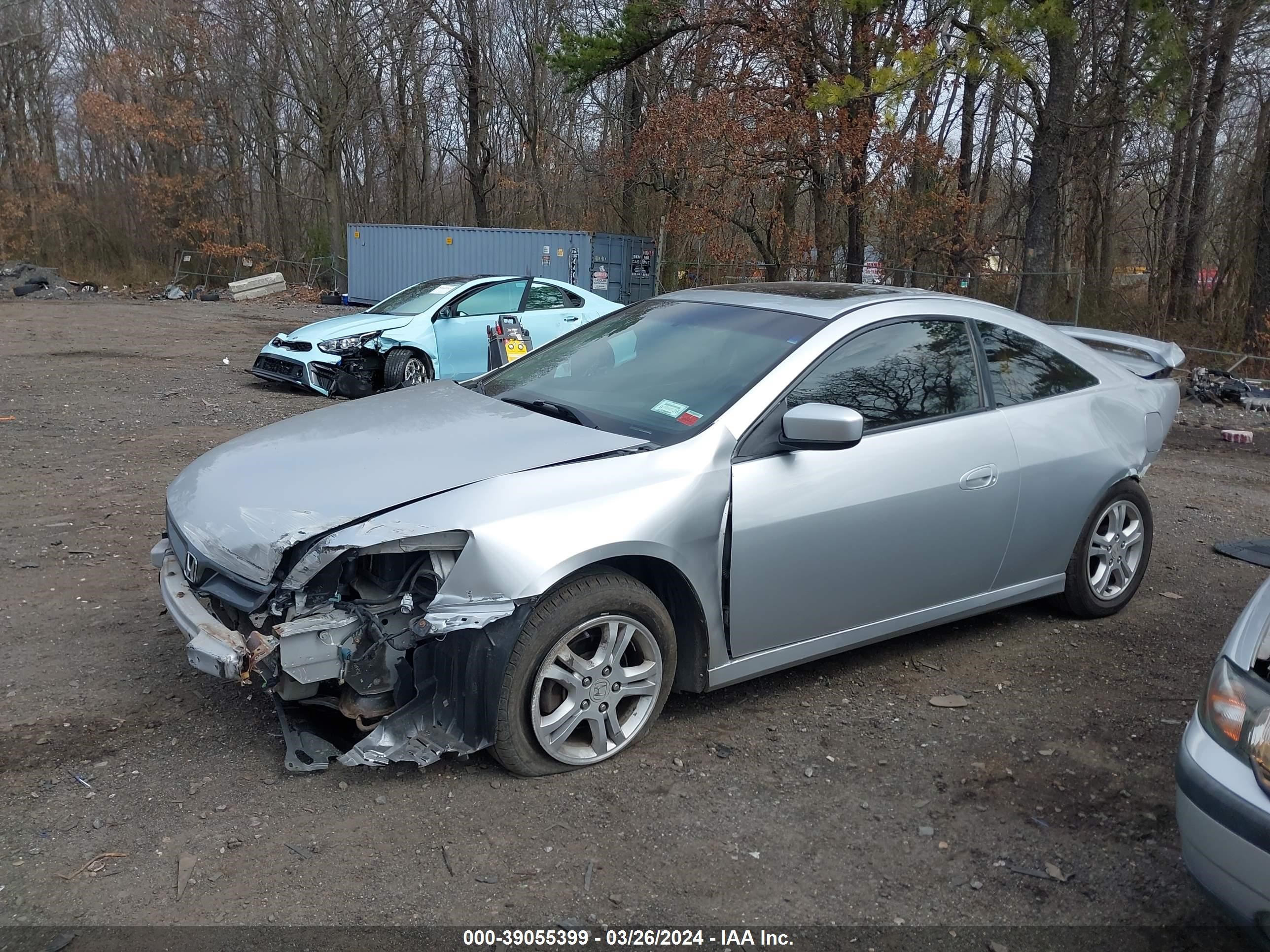 Photo 13 VIN: 1HGCM72637A006019 - HONDA ACCORD 