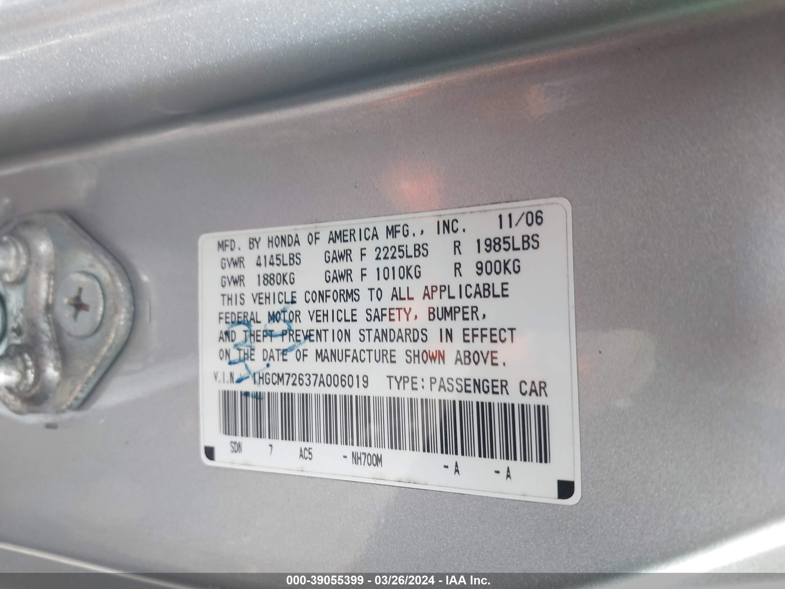 Photo 8 VIN: 1HGCM72637A006019 - HONDA ACCORD 