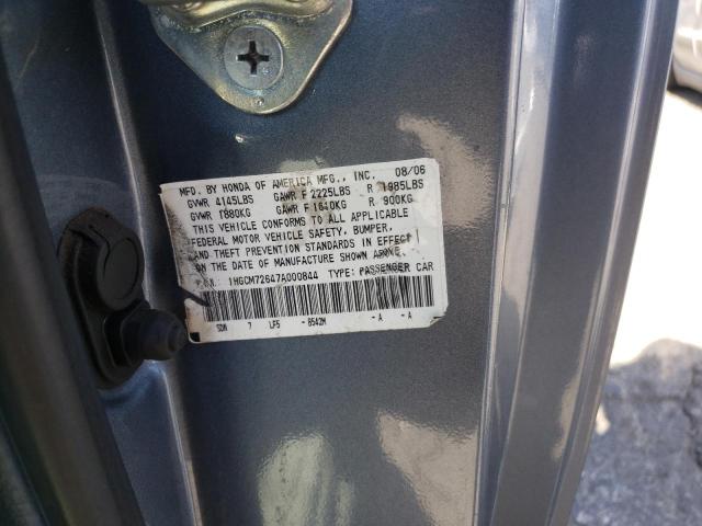 Photo 9 VIN: 1HGCM72647A000844 - HONDA ACCORD EX 