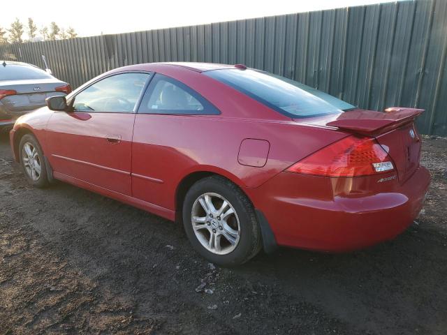 Photo 1 VIN: 1HGCM72647A001735 - HONDA ACCORD 