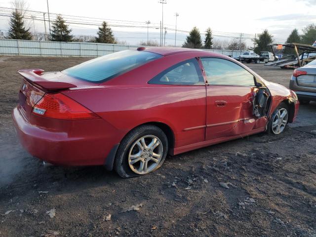 Photo 2 VIN: 1HGCM72647A001735 - HONDA ACCORD 