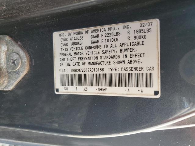 Photo 11 VIN: 1HGCM72647A010158 - HONDA ACCORD 