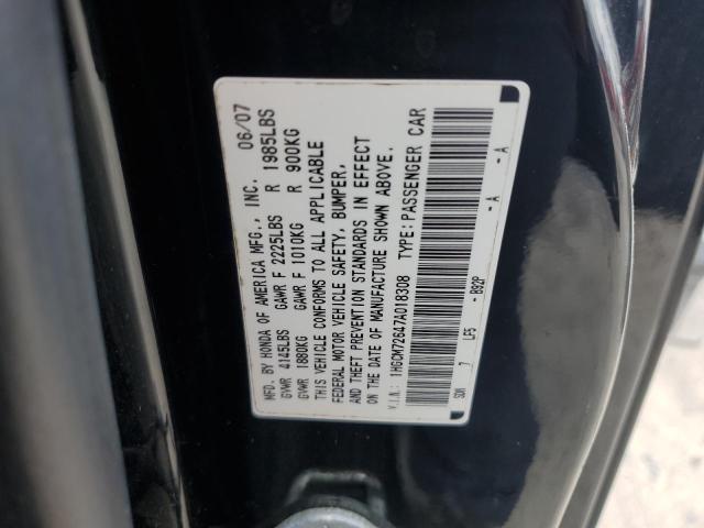 Photo 12 VIN: 1HGCM72647A018308 - HONDA ACCORD EX 