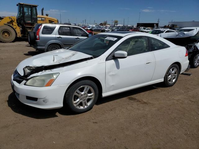 Photo 0 VIN: 1HGCM72647A020186 - HONDA ACCORD 