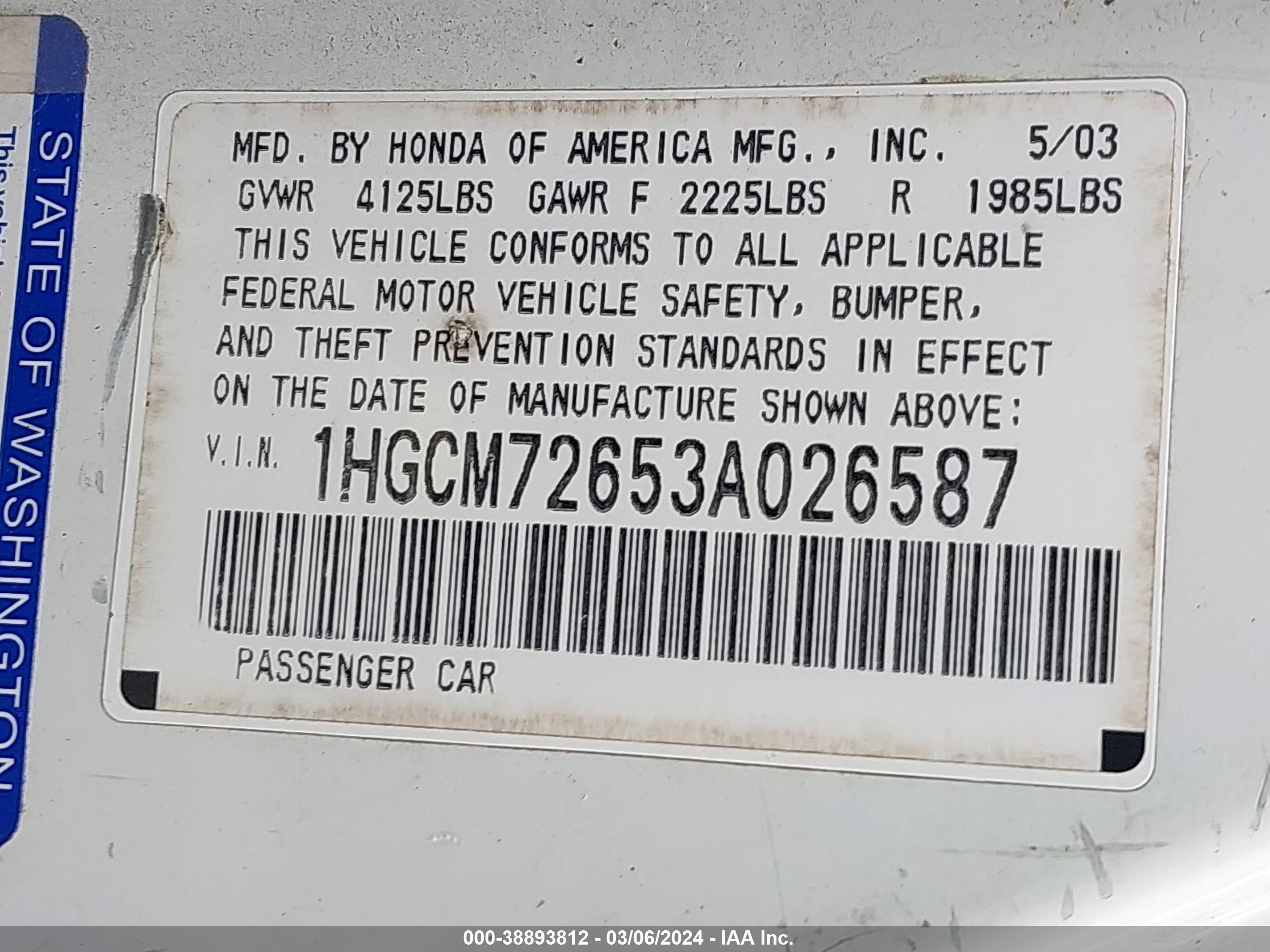 Photo 8 VIN: 1HGCM72653A026587 - HONDA ACCORD 