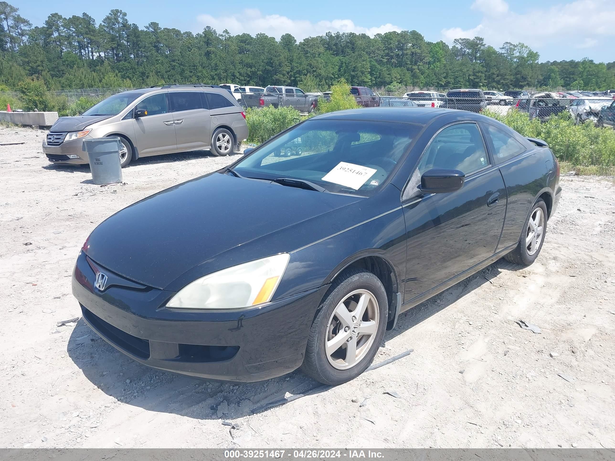 Photo 1 VIN: 1HGCM72655A014992 - HONDA ACCORD 