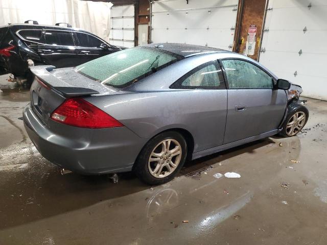 Photo 2 VIN: 1HGCM72656A012581 - HONDA ACCORD EX 