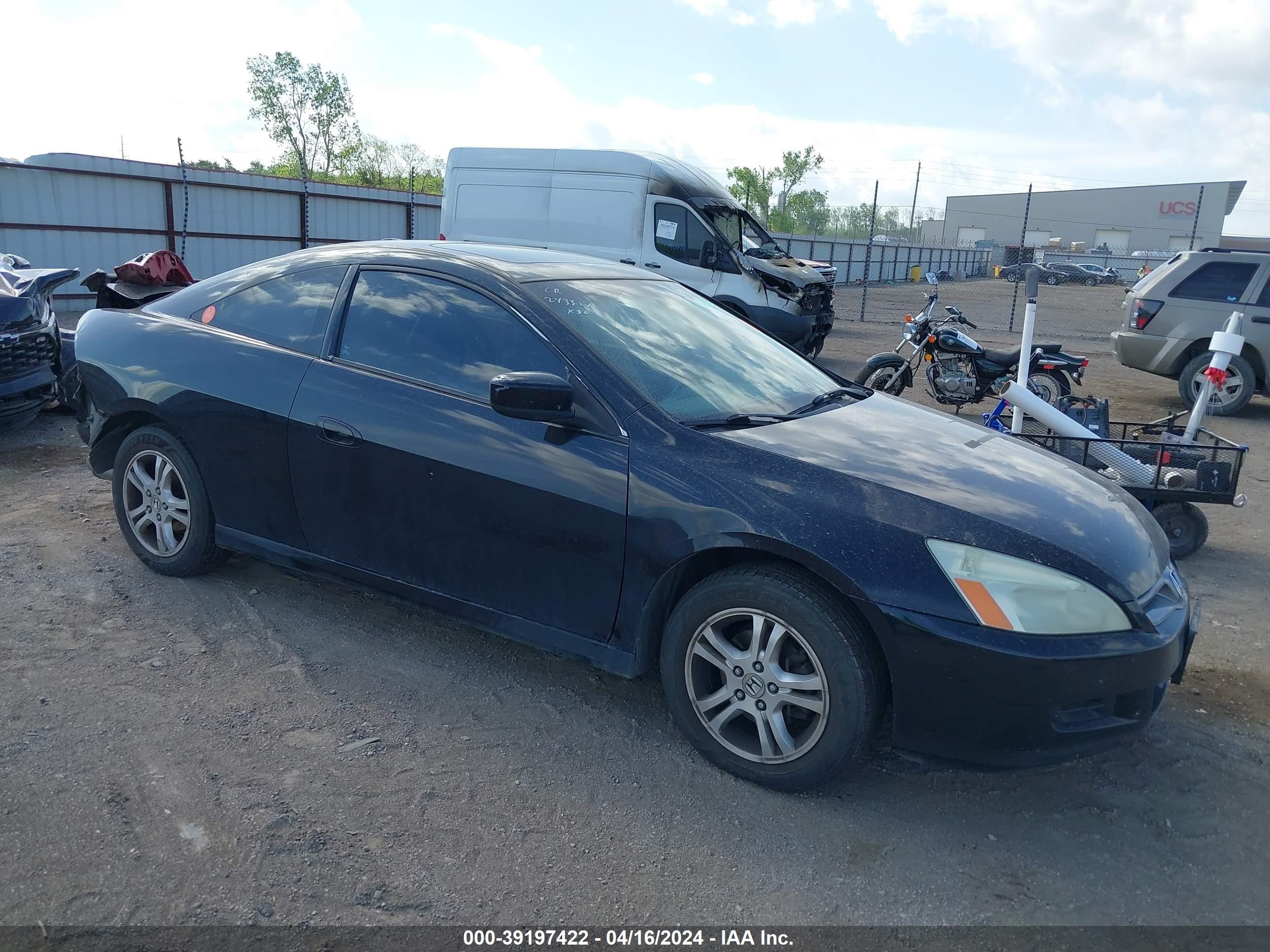 Photo 0 VIN: 1HGCM72656A017277 - HONDA ACCORD 