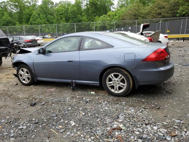 Photo 1 VIN: 1HGCM72657A002862 - HONDA ACCORD 