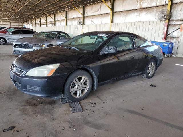 Photo 0 VIN: 1HGCM72657A007575 - HONDA ACCORD EX 