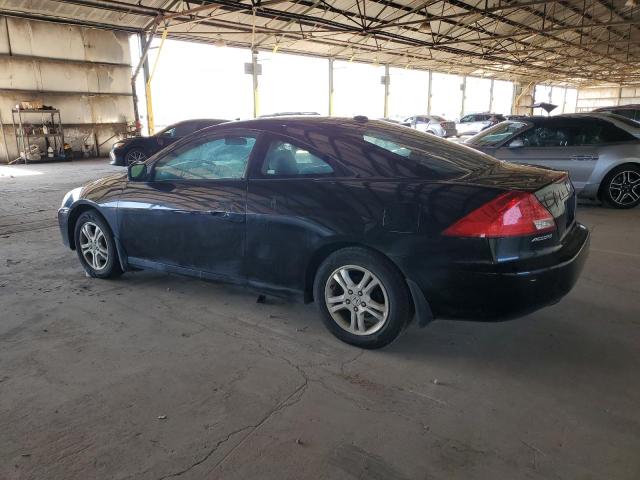 Photo 1 VIN: 1HGCM72657A007575 - HONDA ACCORD EX 