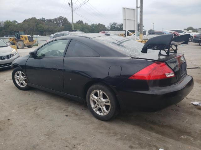 Photo 1 VIN: 1HGCM72657A010931 - HONDA ACCORD 