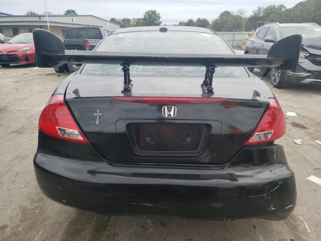 Photo 5 VIN: 1HGCM72657A010931 - HONDA ACCORD 