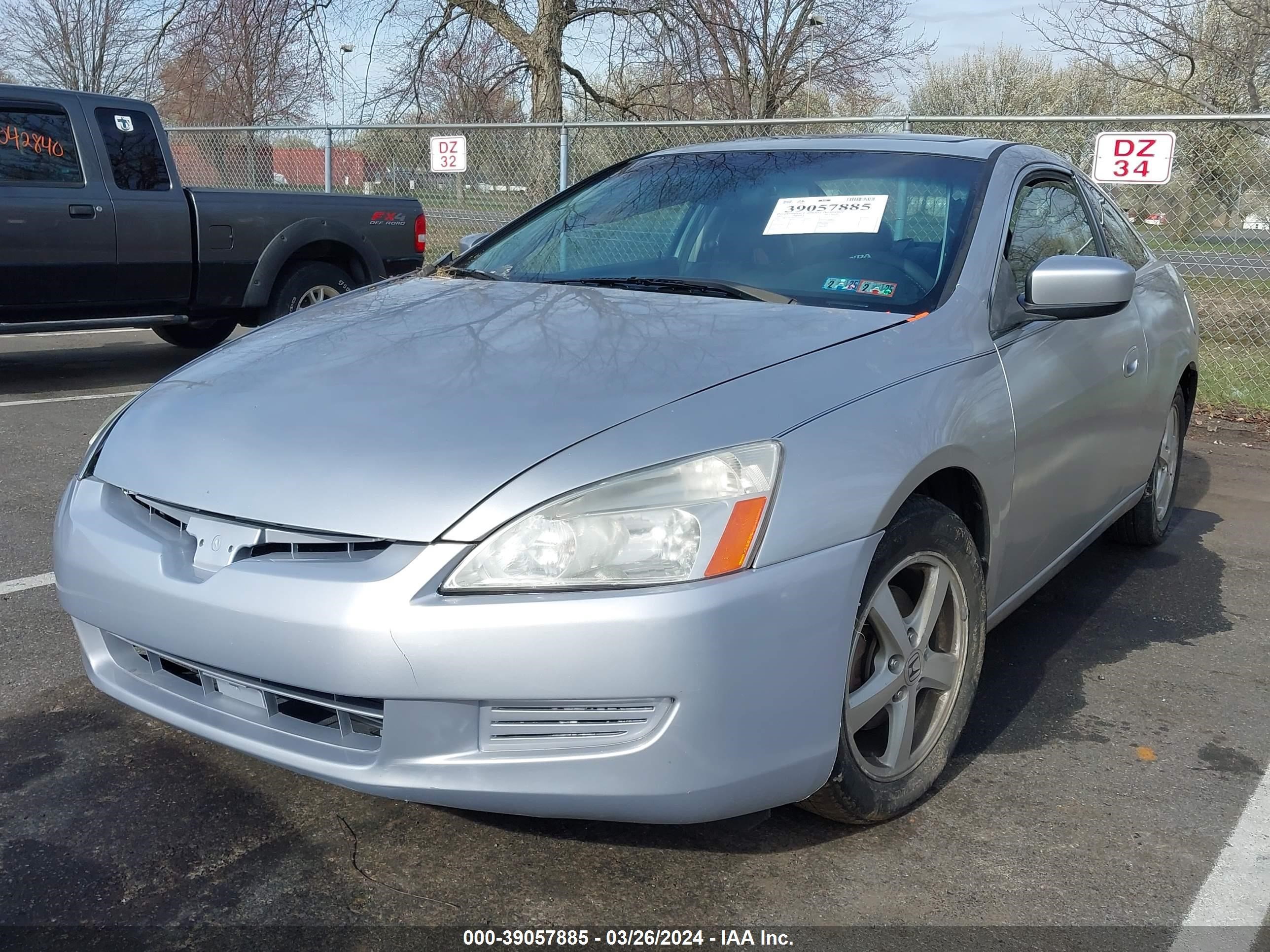 Photo 1 VIN: 1HGCM72665A012717 - HONDA ACCORD 