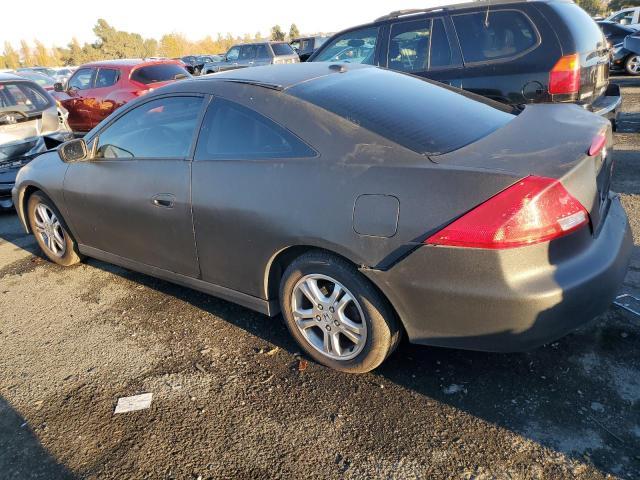 Photo 1 VIN: 1HGCM72667A015796 - HONDA ACCORD 