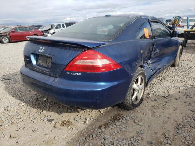 Photo 3 VIN: 1HGCM72674A007573 - HONDA ACCORD CRO 