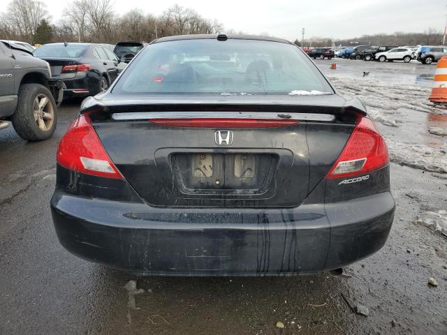 Photo 5 VIN: 1HGCM72676A006992 - HONDA ACCORD 