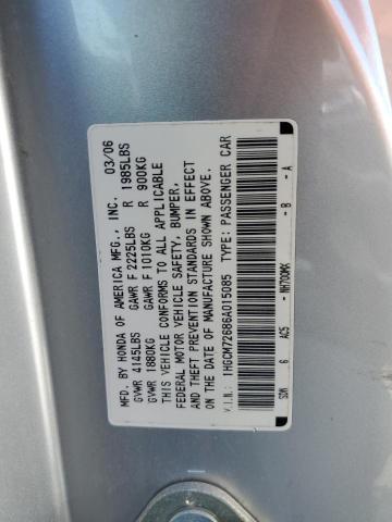 Photo 11 VIN: 1HGCM72686A015085 - HONDA ACCORD EX 