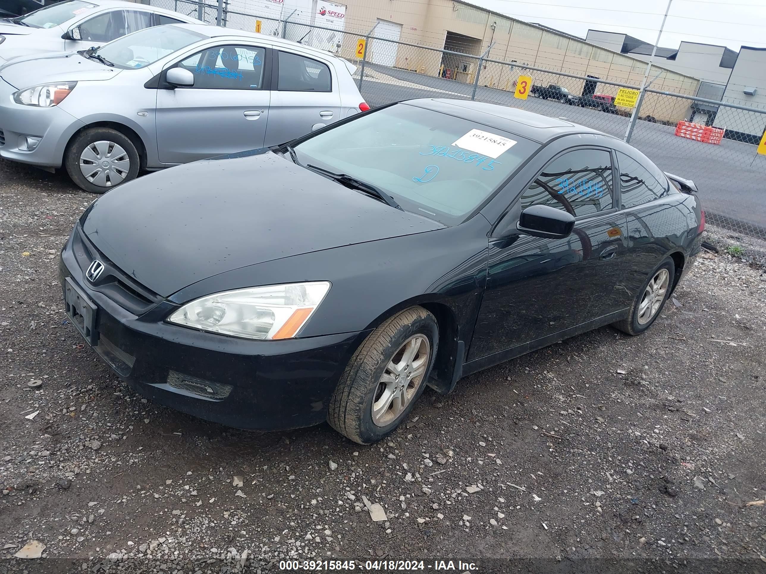 Photo 1 VIN: 1HGCM72686A022313 - HONDA ACCORD 