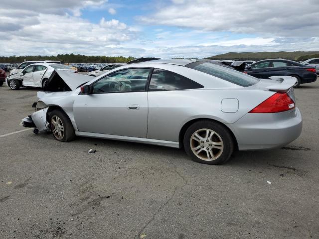 Photo 1 VIN: 1HGCM72687A000880 - HONDA ACCORD 