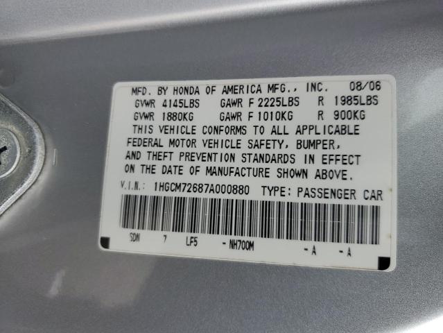 Photo 11 VIN: 1HGCM72687A000880 - HONDA ACCORD 