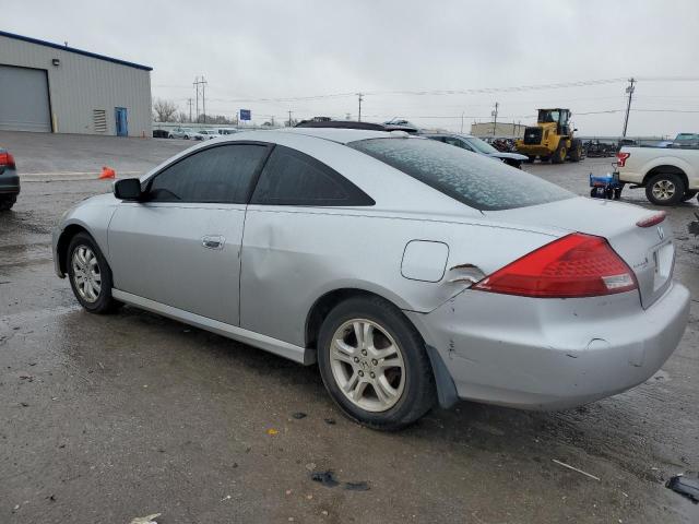 Photo 1 VIN: 1HGCM72687A011961 - HONDA ACCORD 